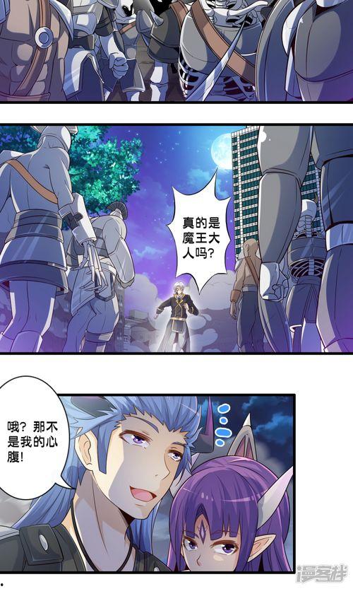 虐攻的漫画,虐攻漫画中的禁忌情感探索